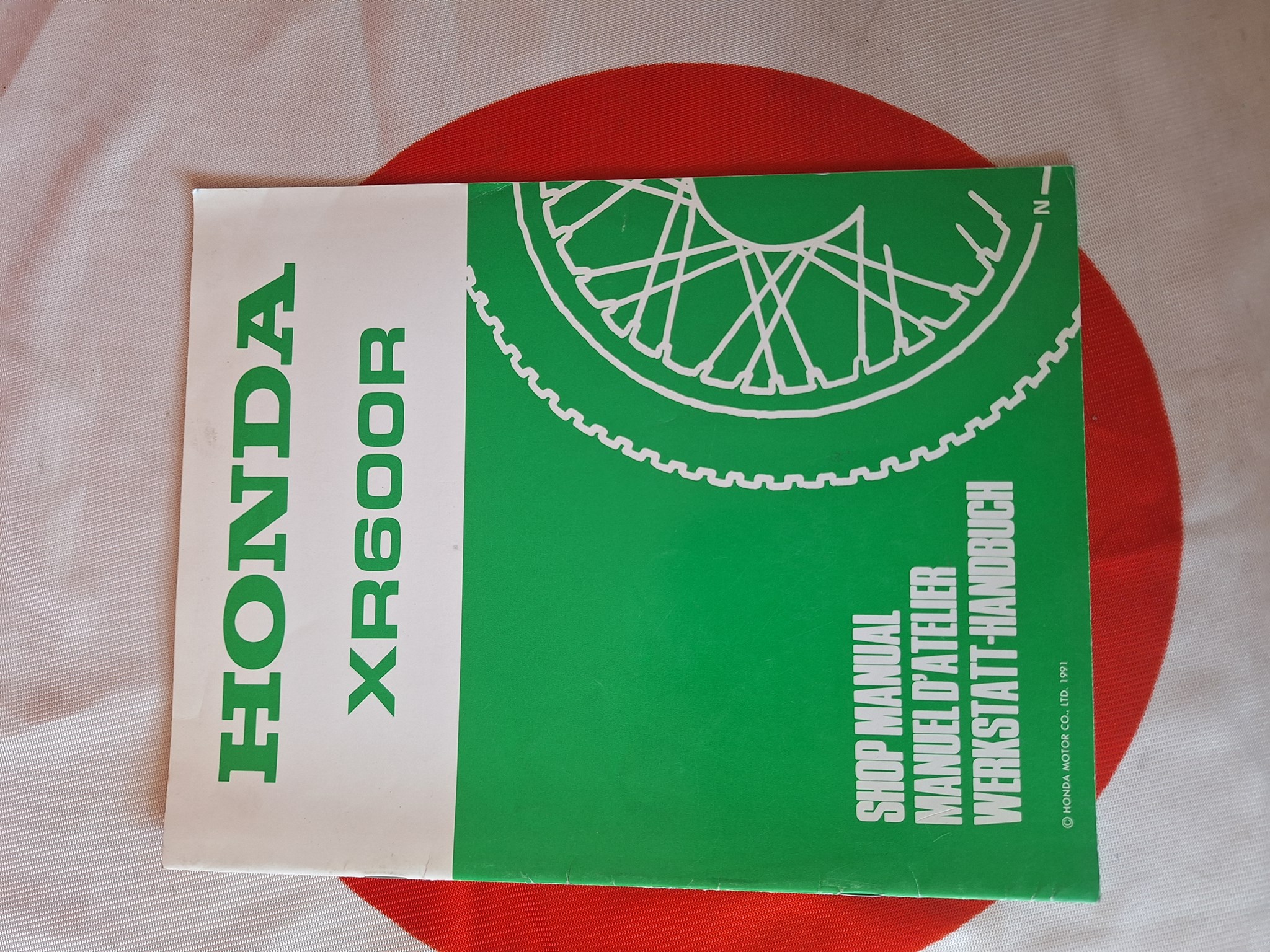 Picture of Werkstatthandbuch Nachtrag Honda  XR600R